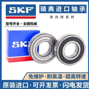 選擇地面磚時(shí)，如何避免空鼓問(wèn)題？