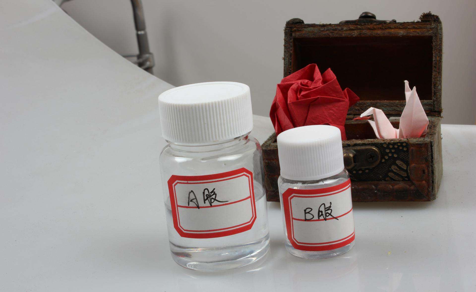 ab膠粘在手上如何去除？